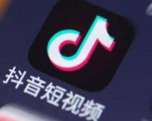 抖音蹭热点涨粉