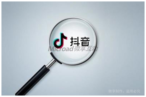 短视频营销的优势