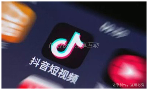茶行业短视频发展现状