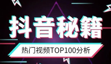 怎么把照片做成视频抖动转场 怎么把照片做成视频抖动转场