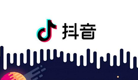 抖音视频审核要多久重庆抖音运营跟你说 抖音视频审核要多久重庆抖音运营跟你说