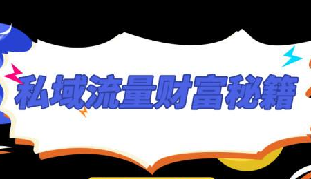 抖音暗号都有哪些 抖音暗号都有哪些