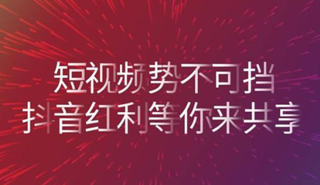 听重庆抖音运营说抖音小黄鸭是什么 听重庆抖音运营说抖音小黄鸭是什么