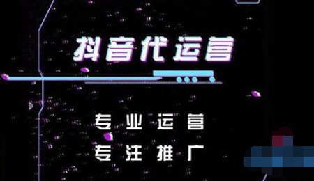 抖音上生日句子有哪些重庆抖音运营 抖音上生日句子有哪些重庆抖音运营