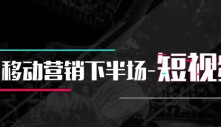 苹果抖音动态壁纸设置方法是什么 苹果抖音动态壁纸设置方法是什么