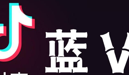 抖音代运营策略 抖音代运营策略