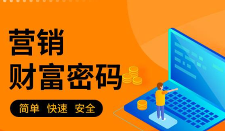 抖音687什么梗 抖音687什么梗
