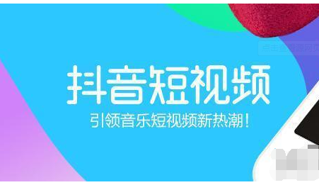 抖音运营分析要写哪些 抖音运营分析要写哪些