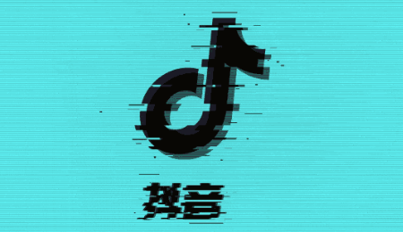抖音运营分析怎么写 抖音运营分析怎么写