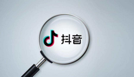 抖音怎么增加浏览量 抖音怎么增加浏览量