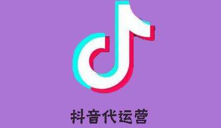 抖音运营策略怎么写 抖音运营策略怎么写