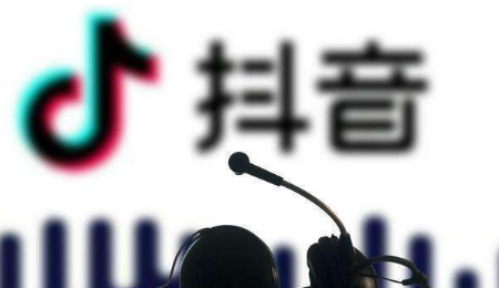 抖音是哪个公司的重庆抖音运营知道 抖音是哪个公司的重庆抖音运营知道