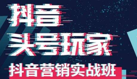 爱的魔力转圈圈抖音里的谁唱的 爱的魔力转圈圈抖音里的谁唱的