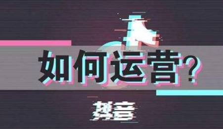 抖音闺蜜团是什么意思 抖音闺蜜团是什么意思