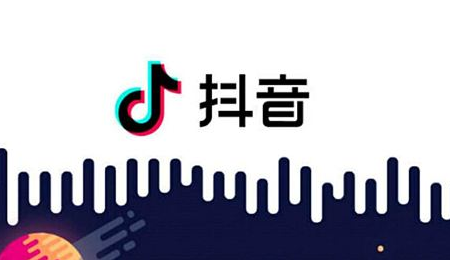 抖音刚开始怎么运营 抖音刚开始怎么运营