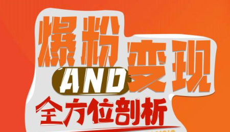 有哪些搞笑的抖音评论 有哪些搞笑的抖音评论