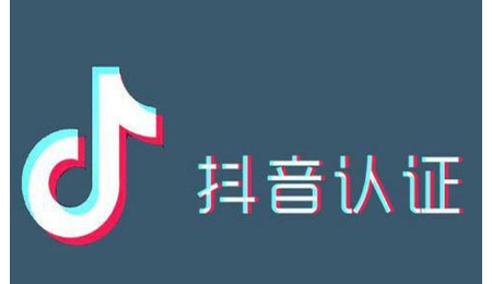 抖音极速版和普通版的区别在哪儿 抖音极速版和普通版的区别在哪儿