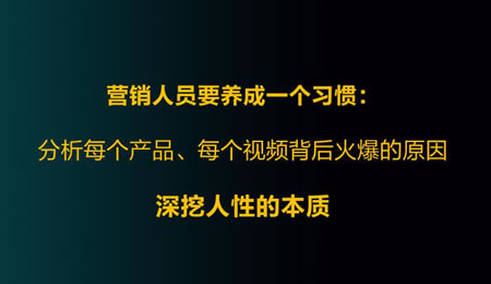 美食如何在抖音运营 美食如何在抖音运营