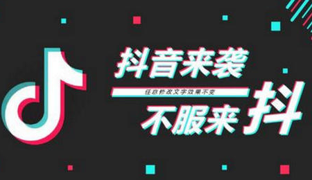 在抖音运营怎么运营美食 在抖音运营怎么运营美食