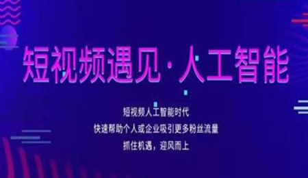 抖音运营的困难有哪些 抖音运营的困难有哪些