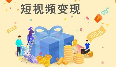 抖音运营常见的困难和问题有哪些 抖音运营常见的困难和问题有哪些