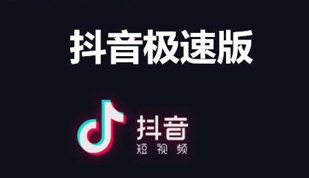 有哪些抖音粉丝运营策略 有哪些抖音粉丝运营策略