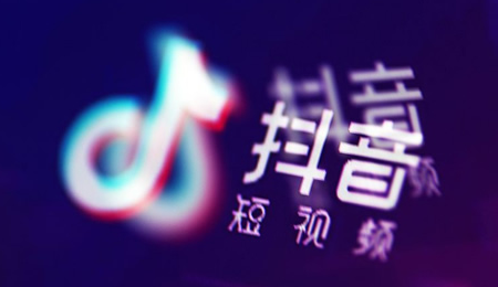 一些官方号如何运营抖音 一些官方号如何运营抖音