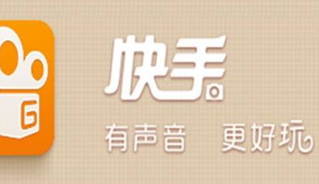 怎么运营抖音和快手 怎么运营抖音和快手