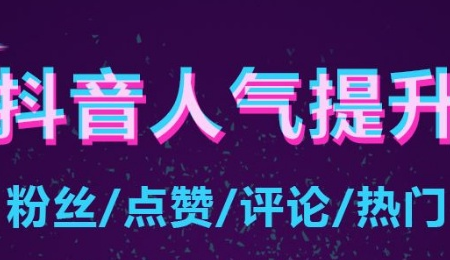 抖音漫画脸怎么弄 抖音漫画脸怎么弄