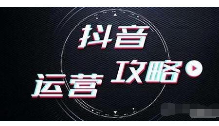 抖音烟雾制作教程是什么 抖音烟雾制作教程是什么