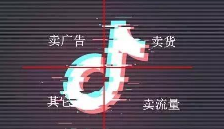 一曲相思抖音女生版歌名叫什么 一曲相思抖音女生版歌名叫什么