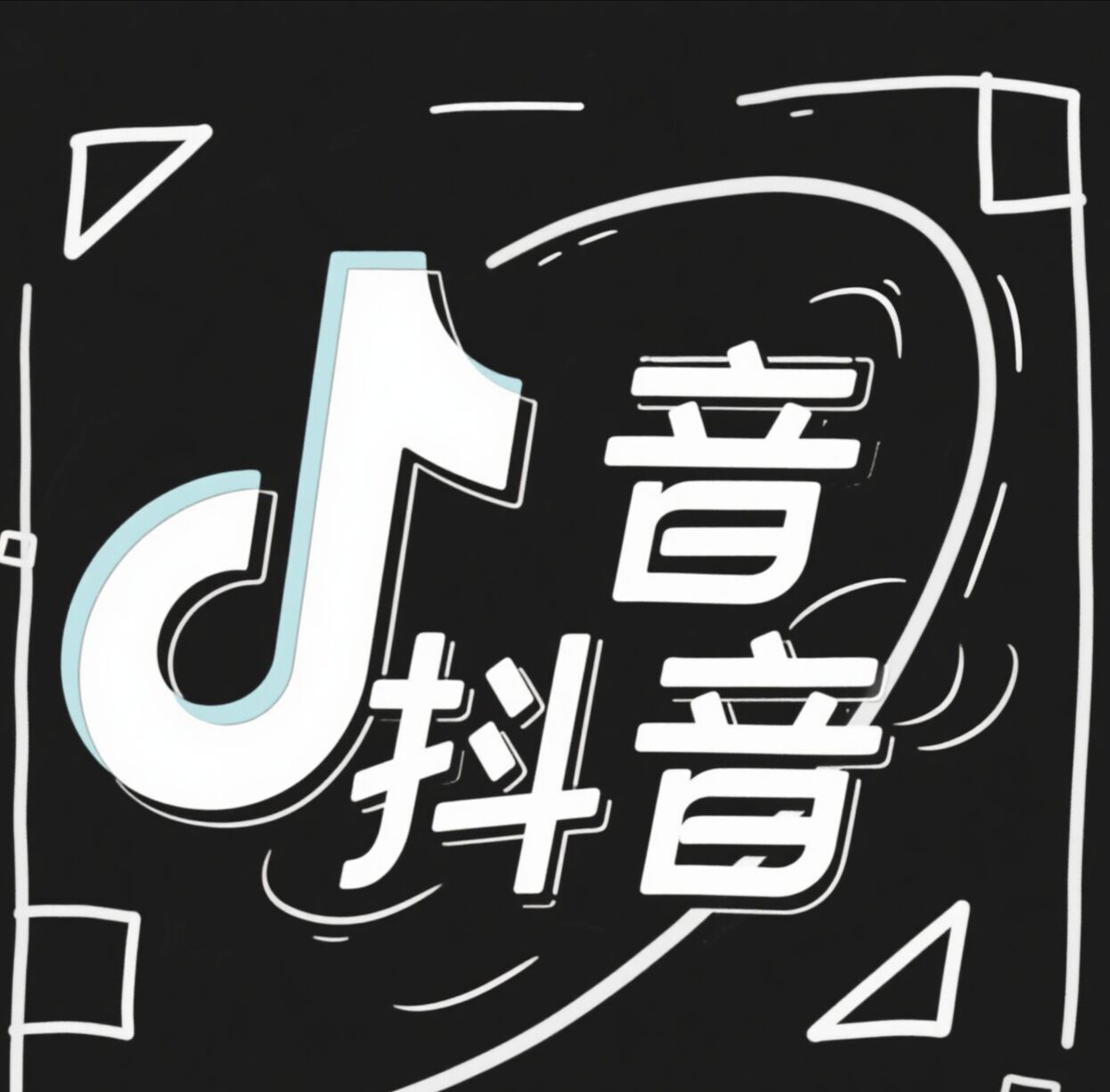 D17F9674B76B59E34E5E34713919D5ED.jpg
