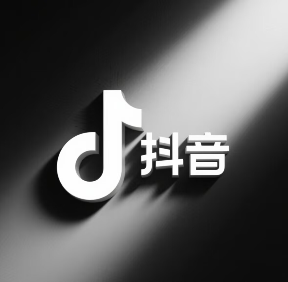 B0F8E7082D990E900E0387C61BDC11D9.jpg